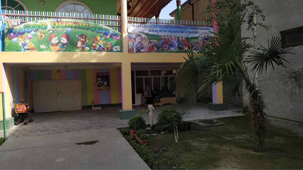 Фаргона шахар марказида уй сотилади