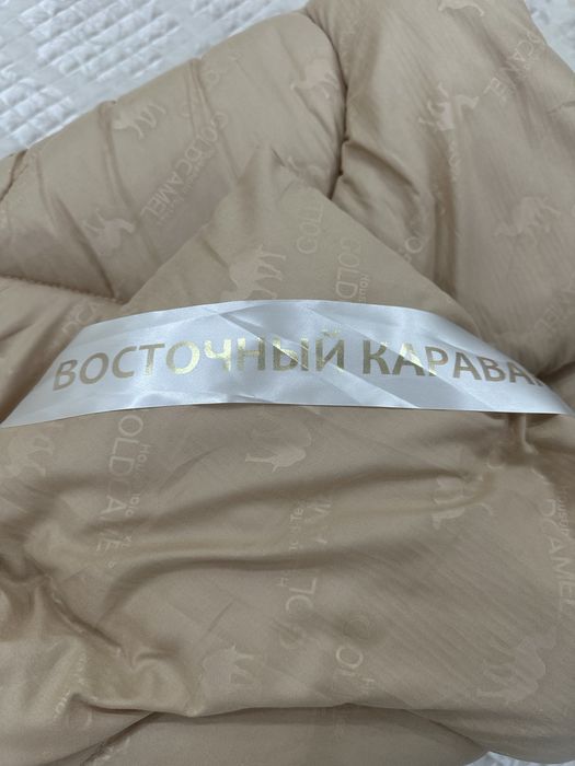 Одеяло Восточный караван