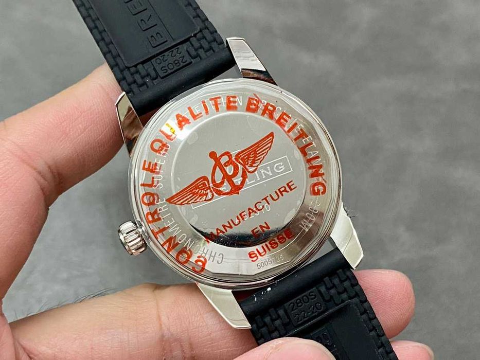 breitling superocean двуцветен