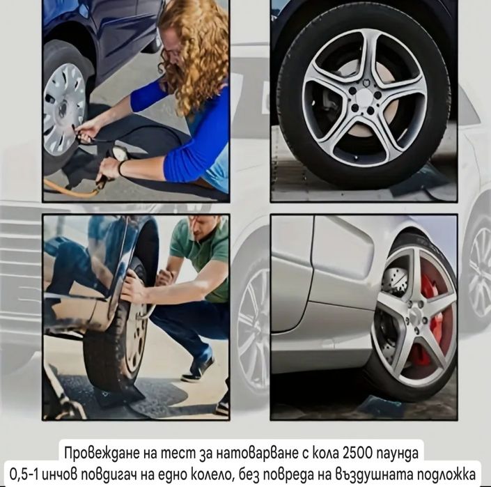 Комплект Надуваеми Възглавници