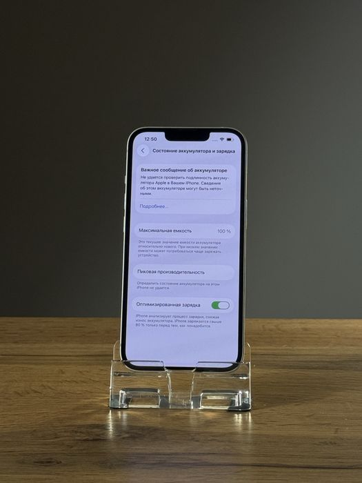 iPhone 13 Айфон 13 Гарантия 3 Месяца