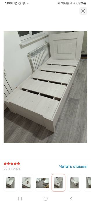 Продам две кровати 90×200