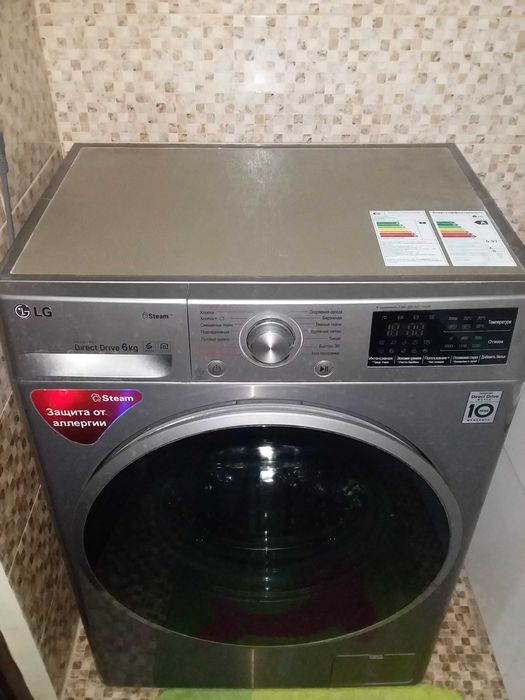 СРОЧНО! Avtomat kir yuvish mashinasi LG 6kg