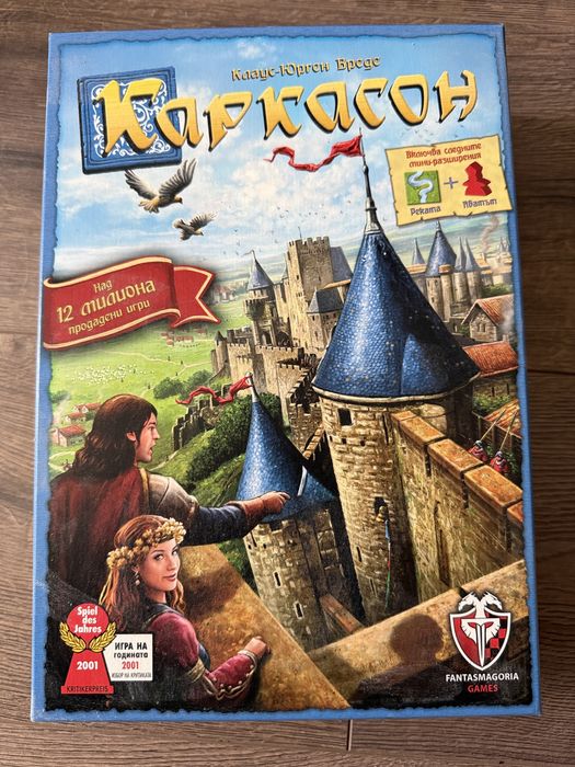 Настолна игра Каркасон