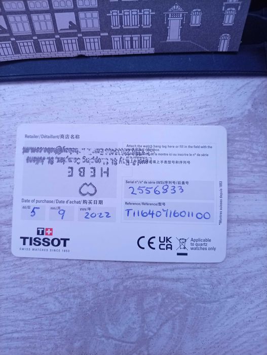 Tissot gent xl swissmatic