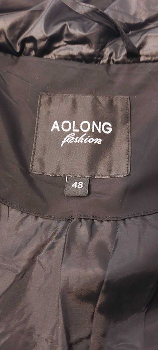 Зимно яке шуба,страхотно топло