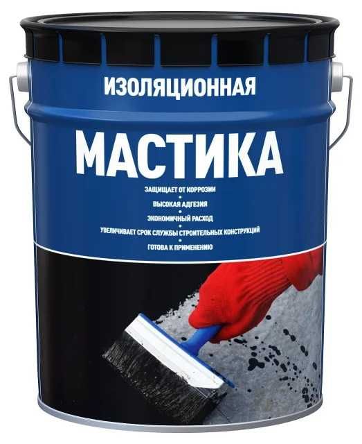 Битумная Мастика