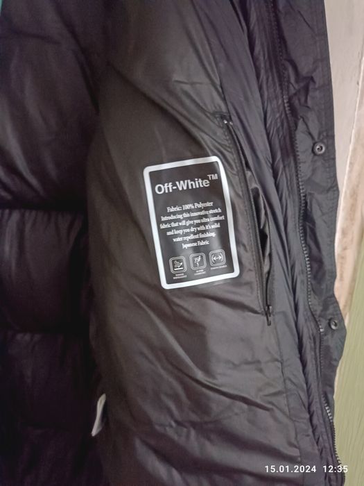 OFF WHITE-Мъжко Зимно Яке.