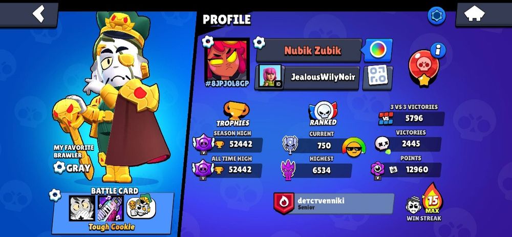 Аккаунт Brawl stars срочно