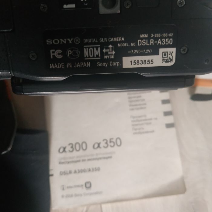 Фотоаппарат SONY a350