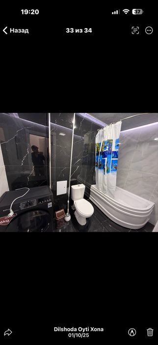 Сдается 2-х комнатная квартира на 4 этаж