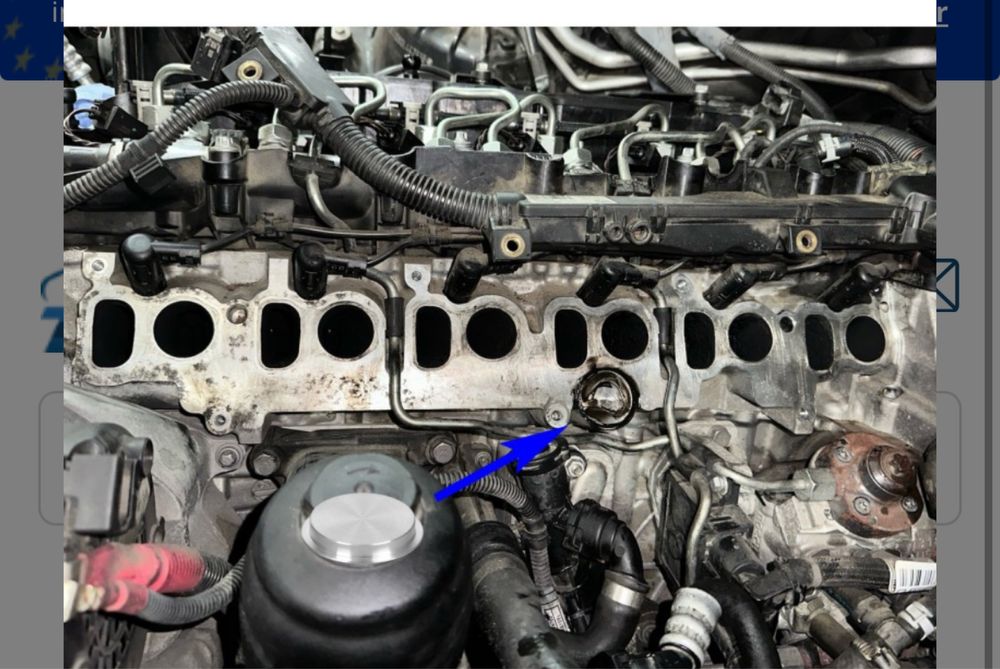 EGR Delete ЕГР заместител и охладител пълен комп BMW N47 N47S N57 N57S