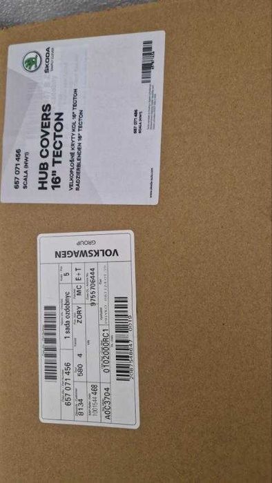Продавам стоманени джанти с тасове