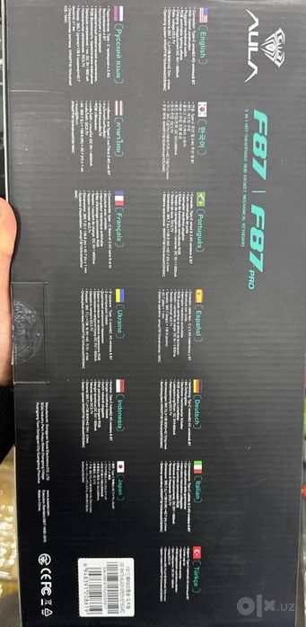 Периферийное устройство AULA F87 PRO, Type-C, 2.4G и BT