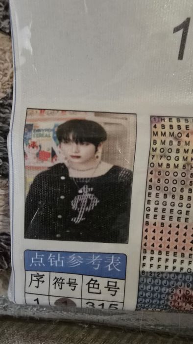 Диамантени гоблени на Enhypen/ книги/ пръстен на BTS