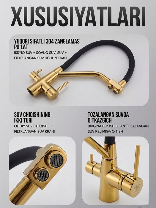 Simistitel(Jo'mrak) 1.61 kg. Qulaylik va Go'zallik bir joyda