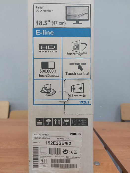 Компьютеры в комплекте