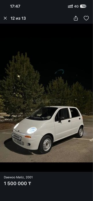 Продам матиз кореец