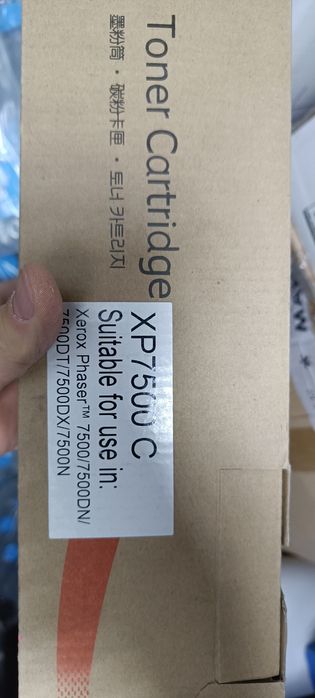 xp7500 c картридж