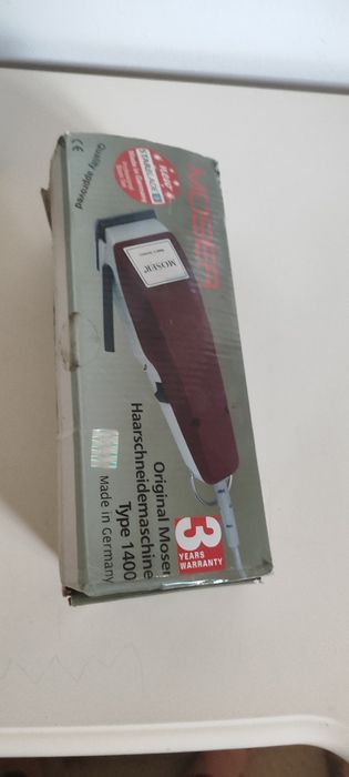 Машинка для стрижки