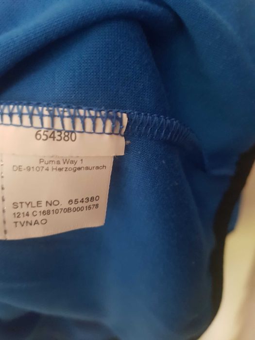 PUMA спортнен горен екип, XXL