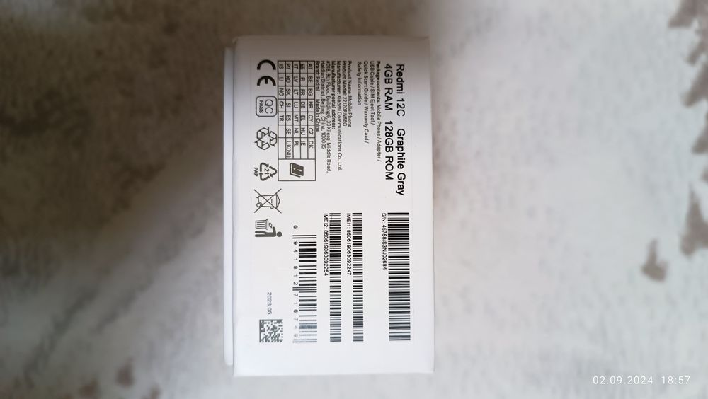 Продам смартфон новый