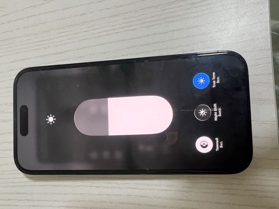 Продам Iphone 14 pro 128гб