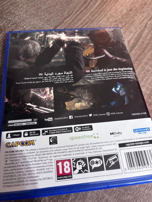 Продам Resident Evil 4 Remake для PS5
