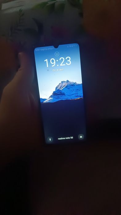 Продам или обмен на мото