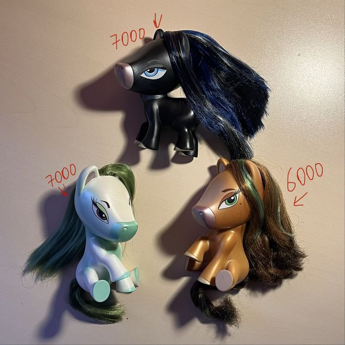 Братц, братс, братз, bratz ponyz