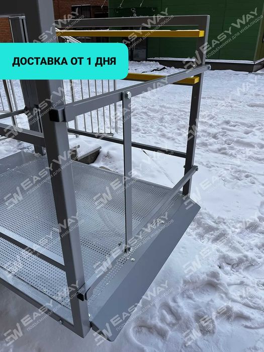 Подъемники (пандусы) для инвалидов (г. Конаев)