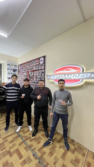 Prava Imtihon ekspres kurs 10 kunda