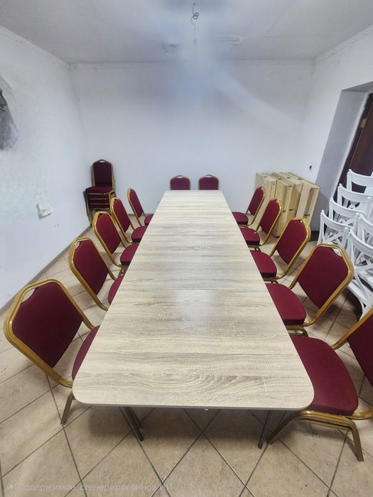 Аренда Стол стулья
