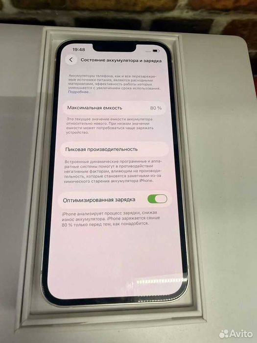iphone 13 128gm sim+esim