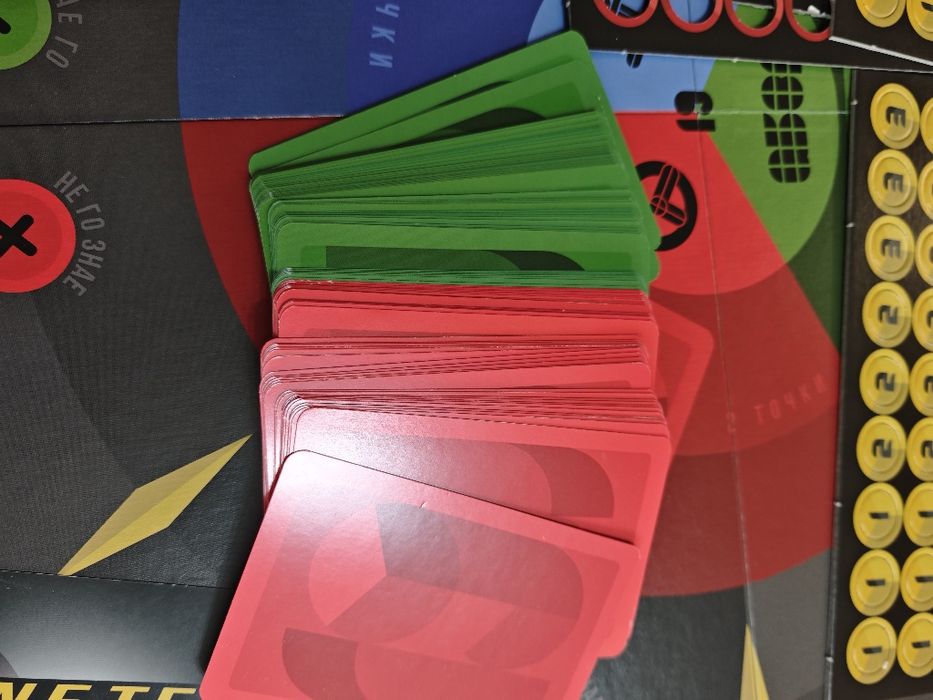 Бордова игра Nineteen