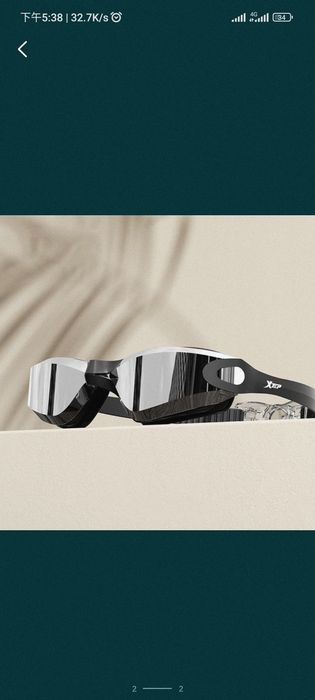 Плавательные очки Xtep +шапочка в подарок, 2 вида очков