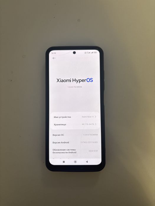 Redmi note 11 64gb телефон