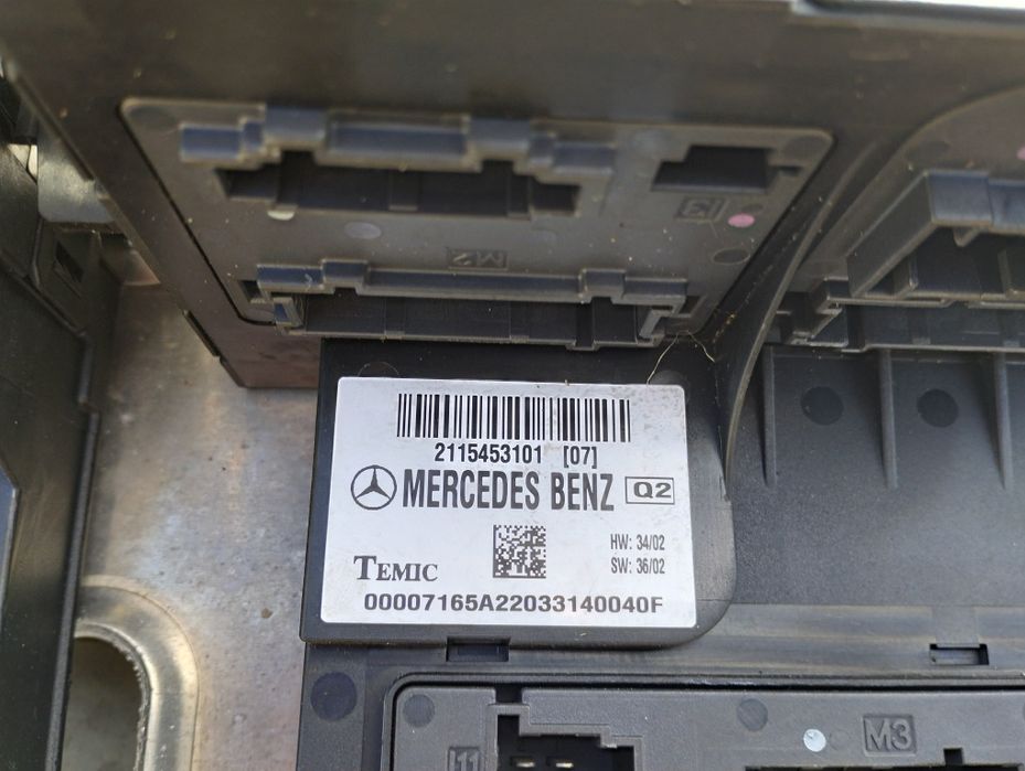 Сам модул преден за Mercedes / Мерцедес