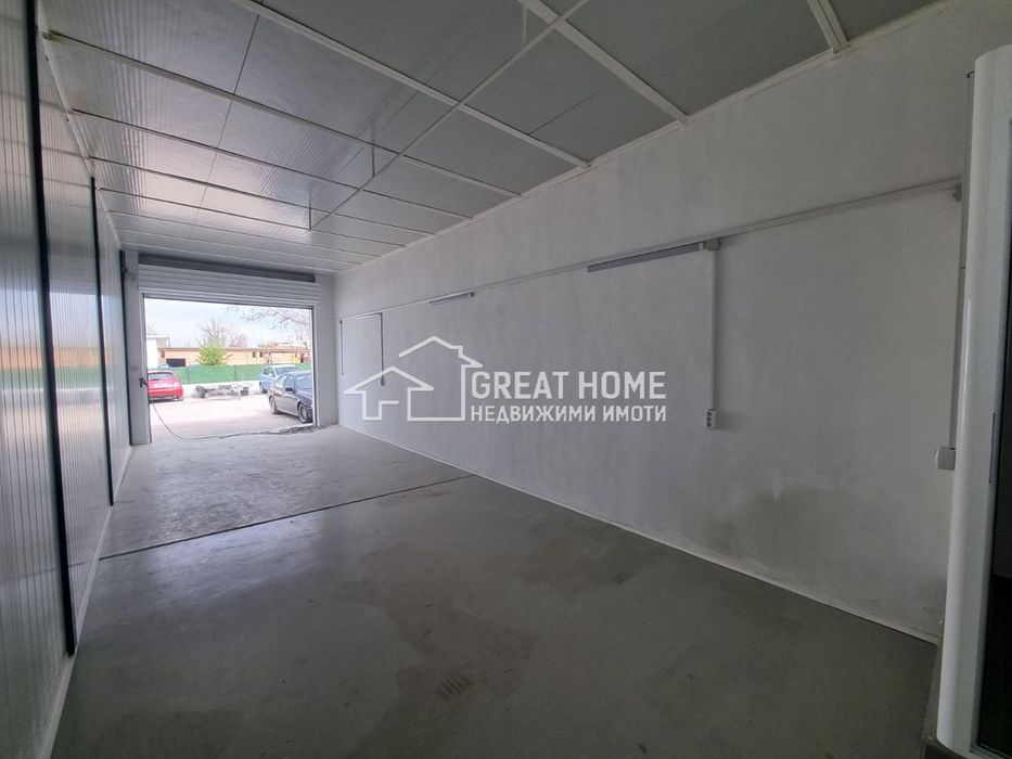 Халета ! Индустриална Зона !