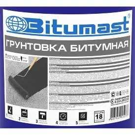 Praymer ,праймер битумный быстросохнущий мастика кровельная Bitumast