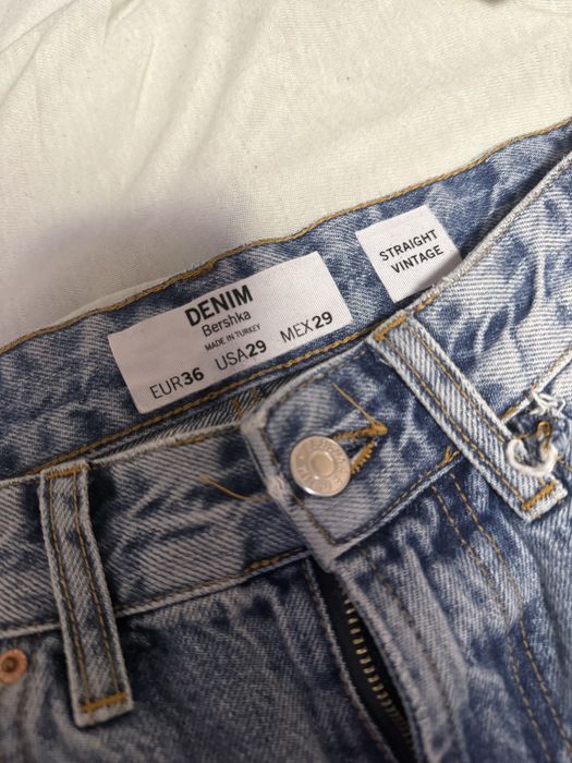 Сини дънки Bershka