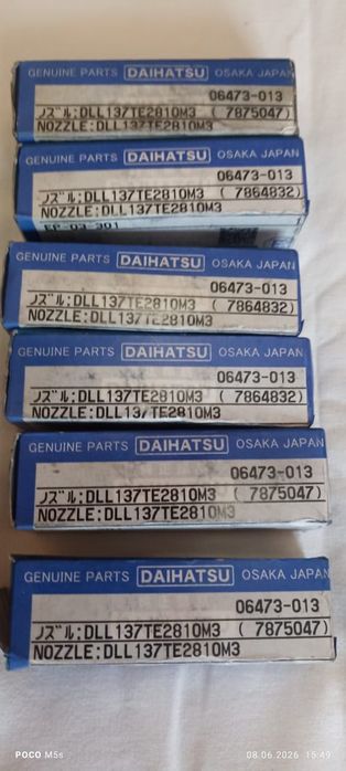 Нови разпръсквачи Daihatsu DLL137TE2810M3 за двигател DE18 оригинални