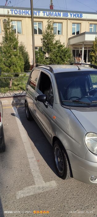 Ген берилади узими номимда