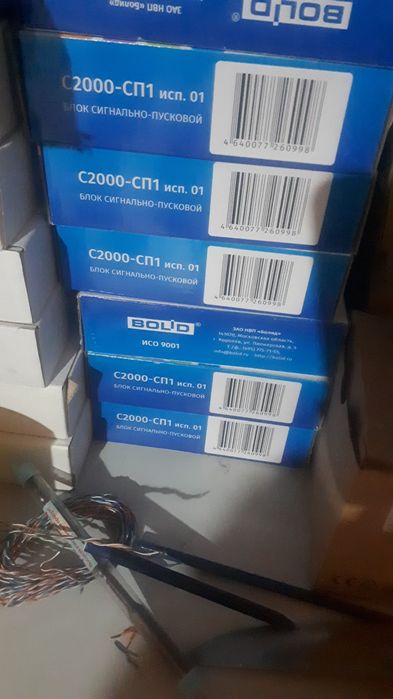 С-2000-КДЛ контролер