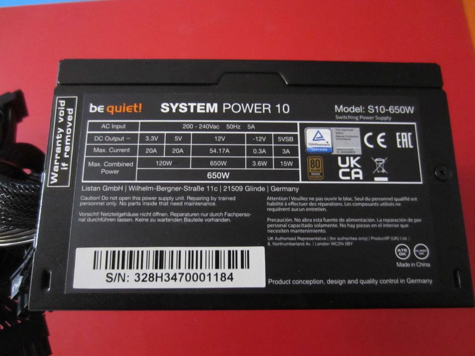Захранване bequiet 650W BRONZE