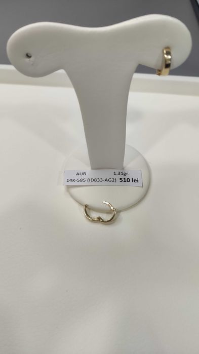 Cercei aur 14 Karate (1.31 grame) ID833-AG2