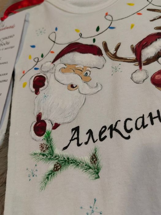 Рисувано боди за бебе