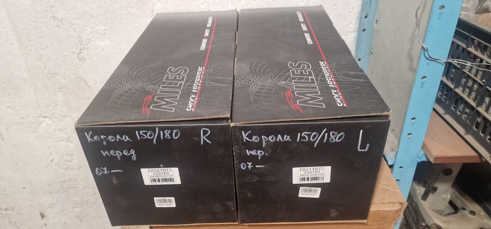 Продам Амортизаторы новые