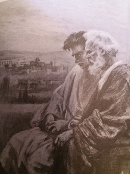 Продам книгу.Исторический роман.