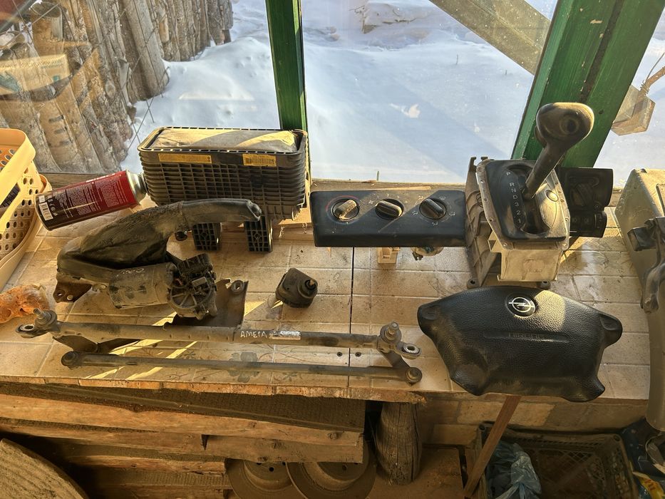 Зачасти вектра б полный разбор